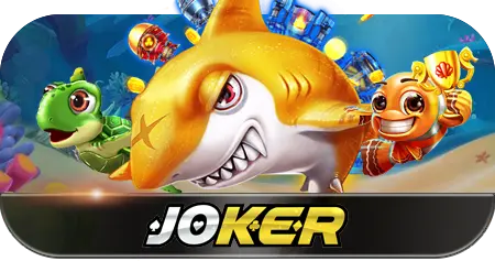 Fish Hunter